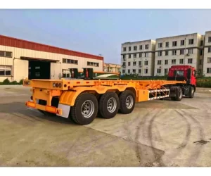 open_platform_trailor